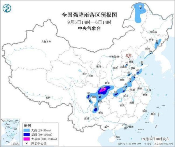 开源策略 暴雨蓝色预警：超10省区市有大到暴雨 陕西四川部分地区有大暴雨